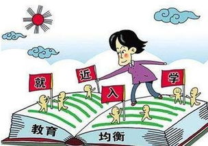 權威解答！開封家長最關心的11個小學入學問題，市教育局官方回復在此