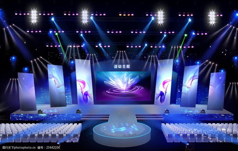 舞臺舞美設(shè)計(jì)的藝術(shù)與實(shí)踐 從概念到呈現(xiàn)