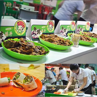 中原旅游商品博覽會名優旅游商品推薦之旅游食品