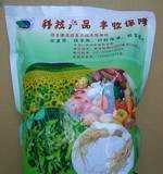 生態(tài)沖施肥 全營養(yǎng)型沖施肥與復(fù)合肥的革新應(yīng)用與市場前景